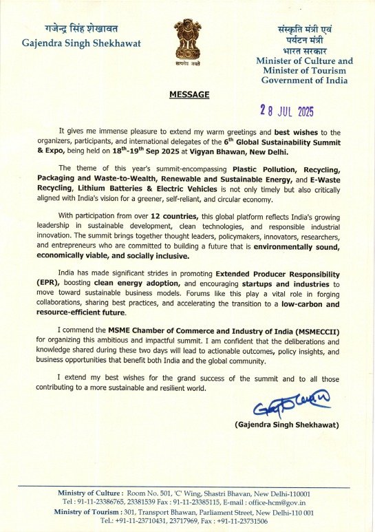 Letter of Cabinet Minister of Culture and Minister of Tourism Government of India